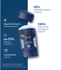 NIVEA MEN антиперспирант экстремальная свежесть 50мл стик